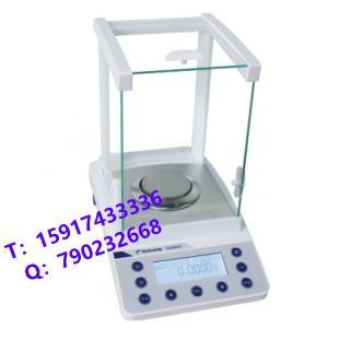天美 FA-C 分析电子天平
