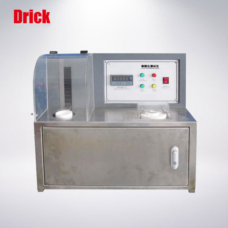 德瑞克 DRK711 静酸压测试仪 