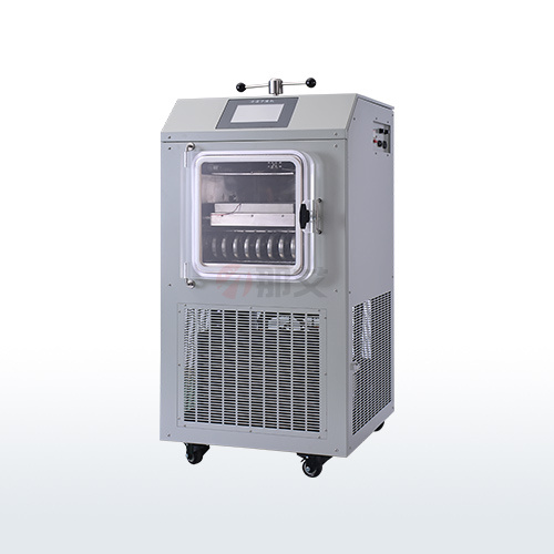 无锡一体式真空冷冻干燥机,冻干机的厂家