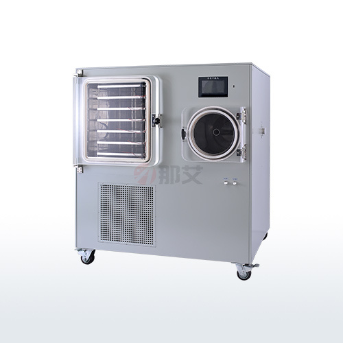 浙江大型真空冷冻干燥机,真空干燥机冷冻机
