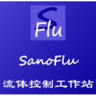 SanoFlu 流体控制工作站 标准版 