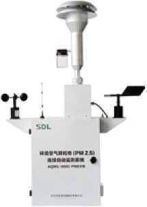 雪迪龙大气颗粒物监测仪AQMS-900C-PM2.5