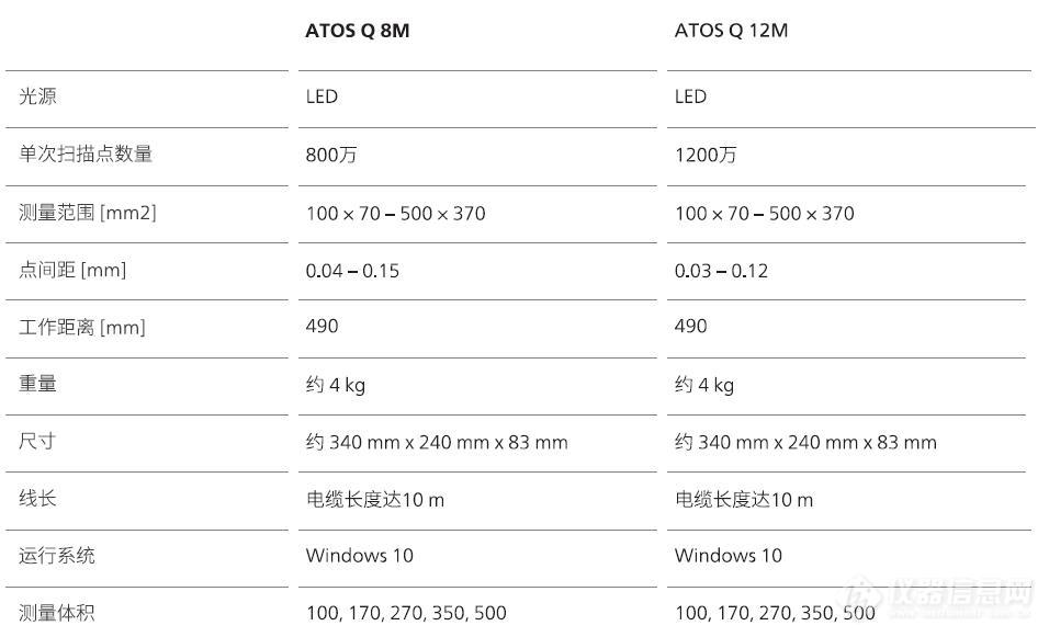 微信截图_20201012165528.jpg