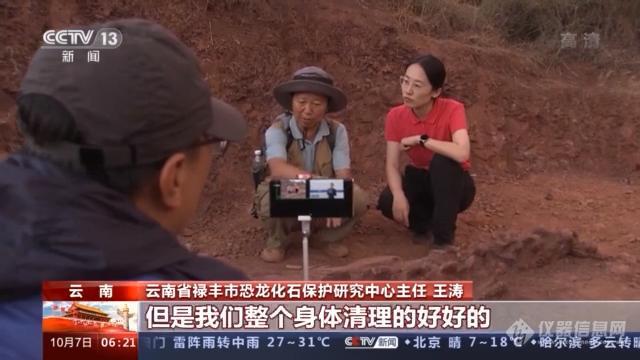 《生物多样性公约》第十五次缔约方大会11日将在云南召开