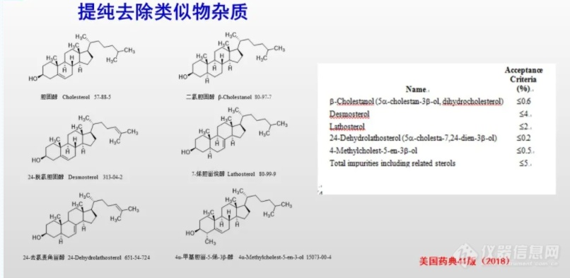 新专利 | AFR不仅仅是合成反应器̷̷