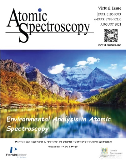 科研分享 | 珀金埃尔默《Atomic Spectroscopy》环境专刊发布