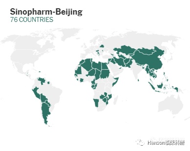 世卫组织对中国疫苗做出特殊说明，Nature做出专门讨论