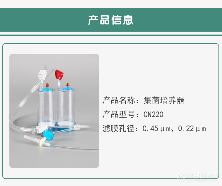 详情页_02.jpg