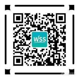 WSS2021同期主旨报告会“分析检测与传感技术”即将召开