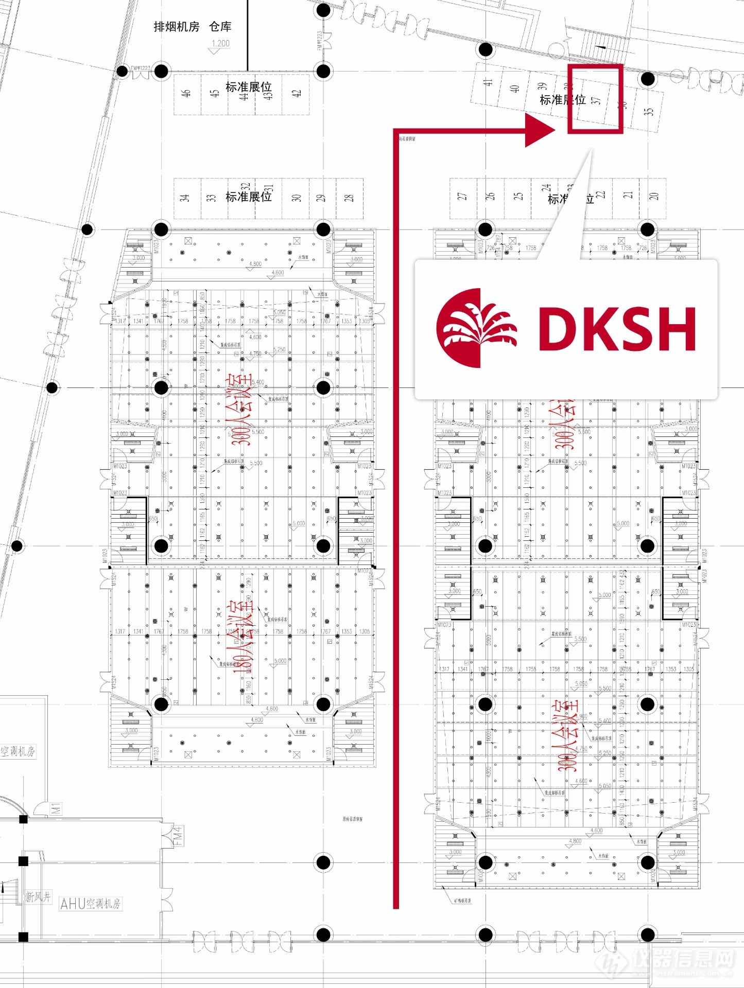 邀请函｜2021第四届中国国际生物技术大会