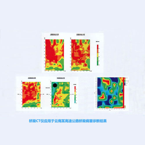 天功测控TGM-B408型桥梁声波CT仪