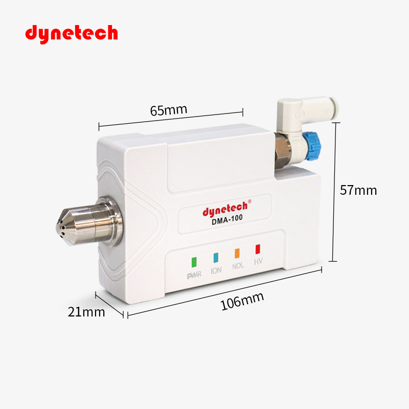 DMA-100离子风嘴除静电消除设备