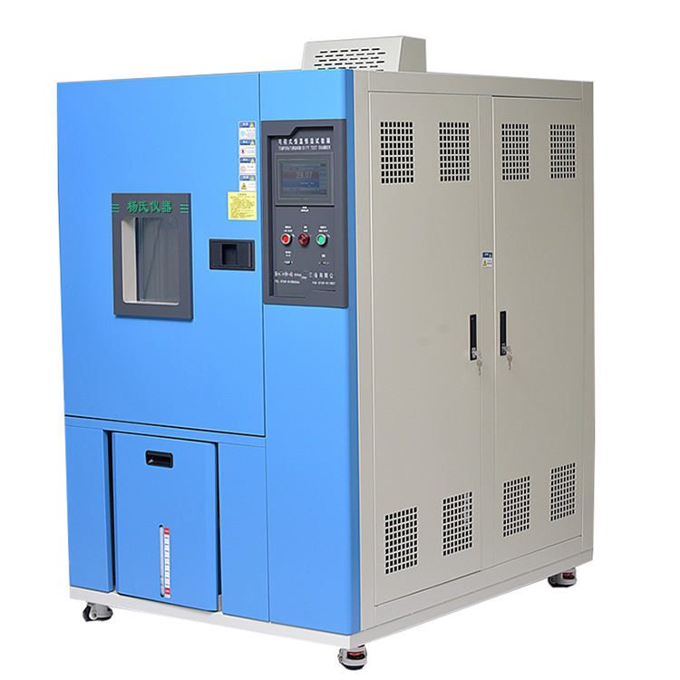实用型环境快速温变试验箱杨氏仪器1000L