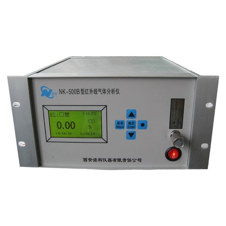 红外co分析仪 二氧化碳分析仪 气体分析仪 诺科仪器
