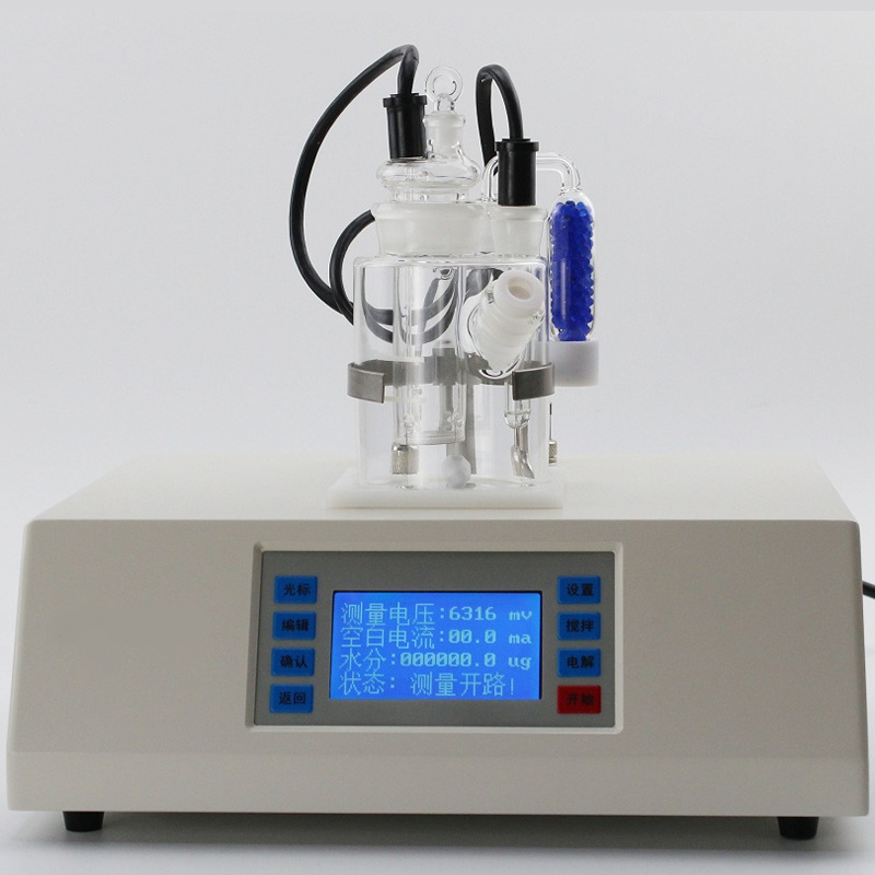 卡尔费休水分测定仪 微量水份仪库仑法卡氏水份测定仪