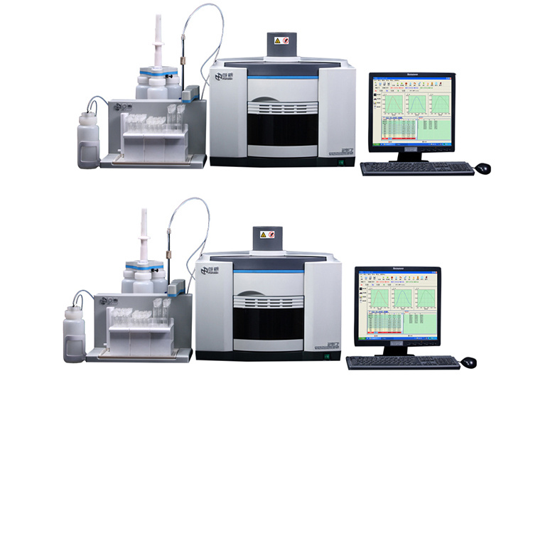 普析通用PF3原子荧光具塞比色管