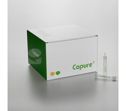 Copure&#174; C18N SPE 100mg/1mL固相萃取小柱