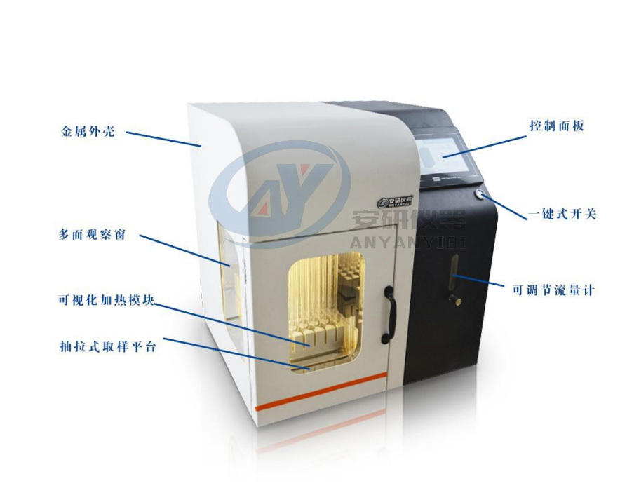 安研仪器AYAN--DC16G全封闭干式氮吹仪