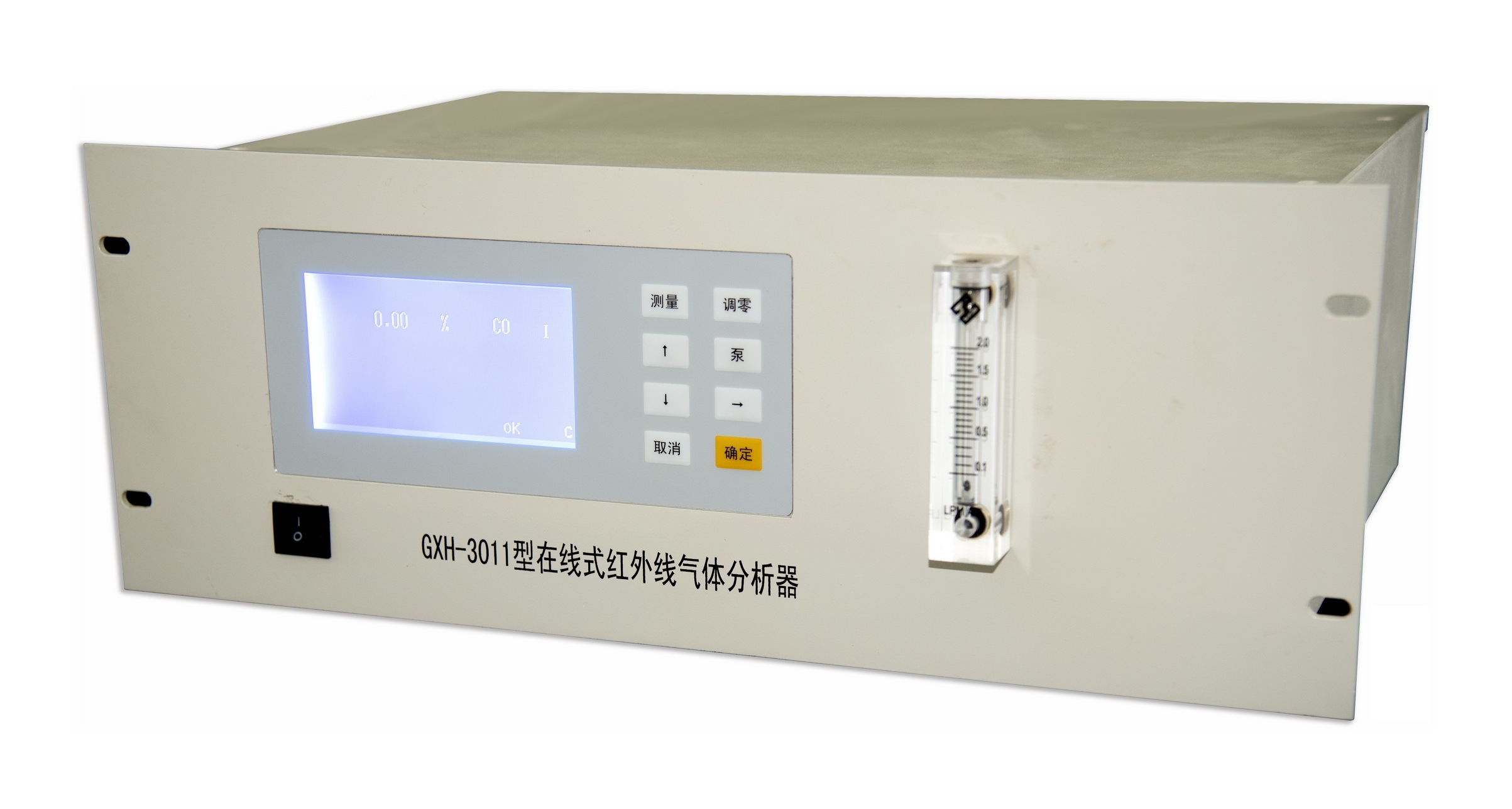 GXH-3011在线式红外线气体分析器(4U机型)