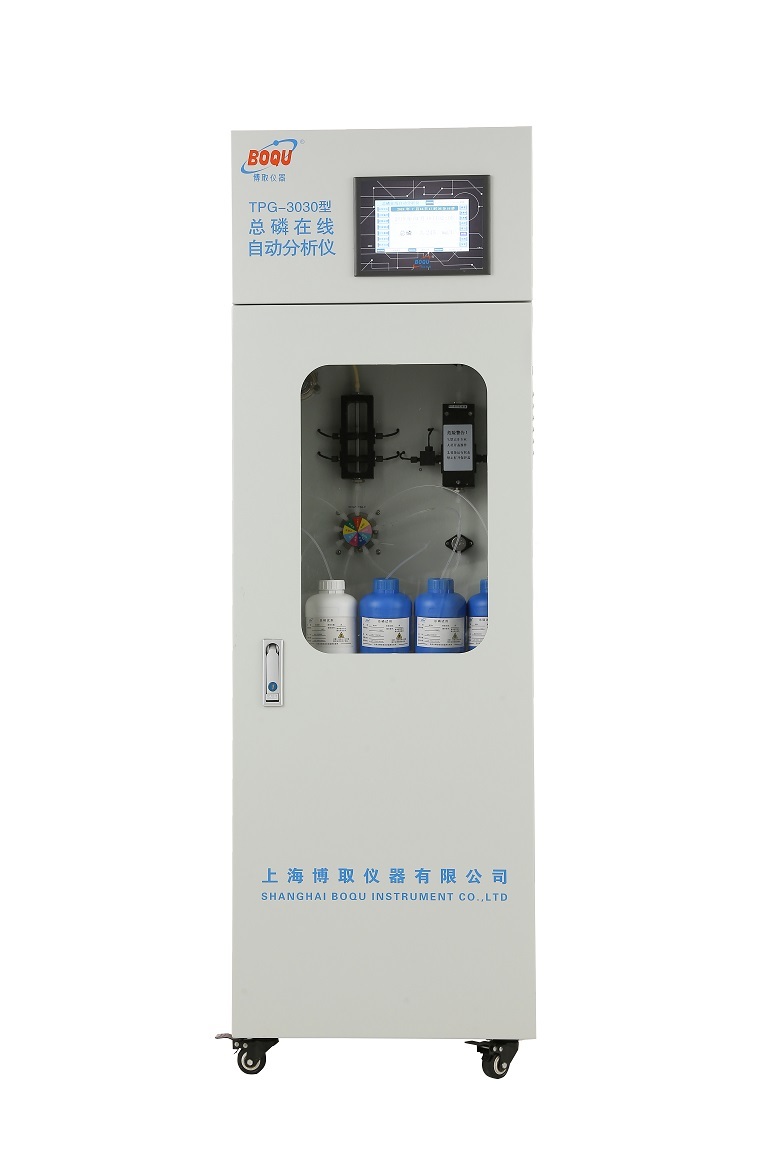 博取仪器Mn04G-3067高锰酸盐指数自动分析仪