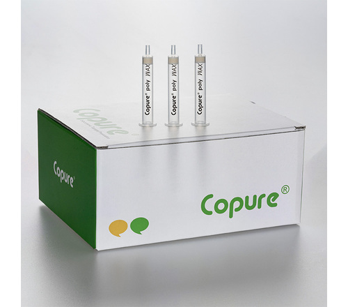 Copure&#174; WAX SPE 60mg/3mL固相萃取小柱