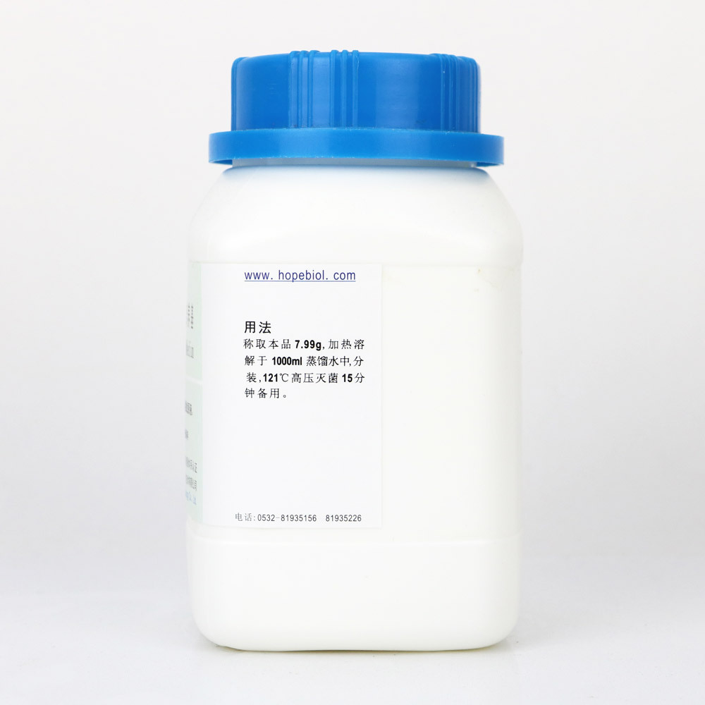 盐水乳糖肉汤培养基（YY/T 0918）