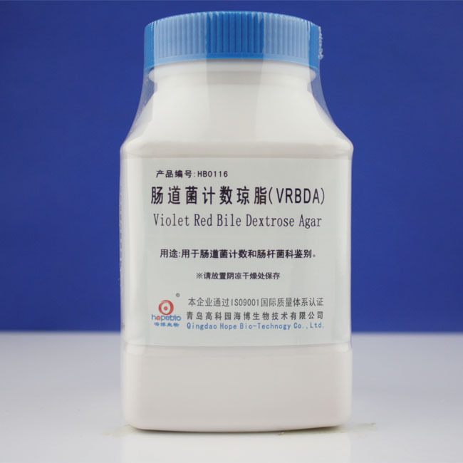  肠道菌计数琼脂（VRBDA） HB0116