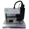 华端HD-MS100自动菌液接种加样仪