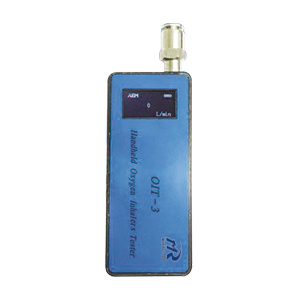 OIT-3手持式氧气吸入器检测仪
