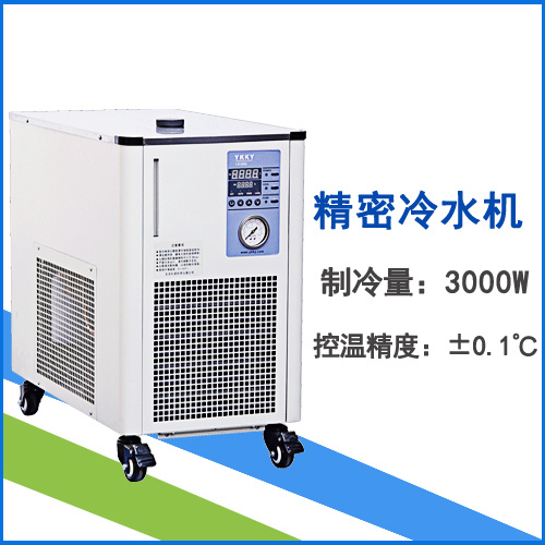 长流 LX-3000 冷却水循环机