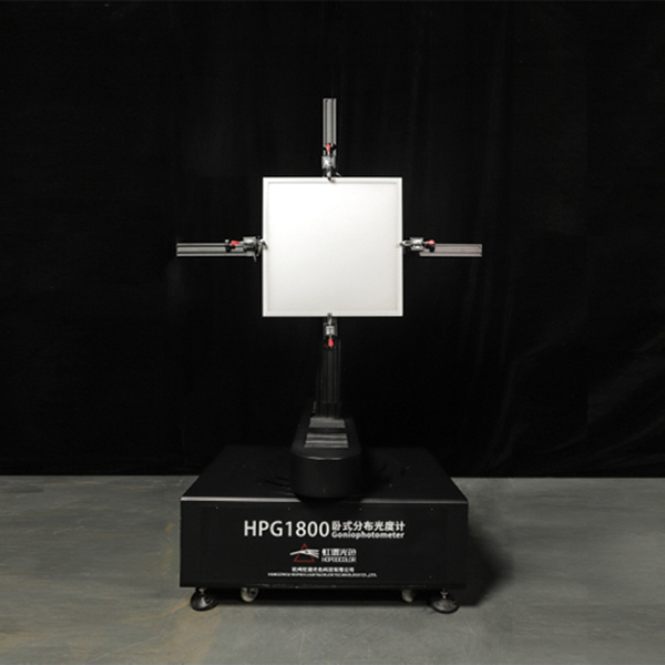 卧式分布光度计LED角度测试仪光强分布曲线测试
