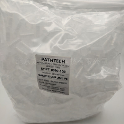 PATHTECH原子吸收样品杯样品瓶样品管 原装进口物美价惠高纯无析