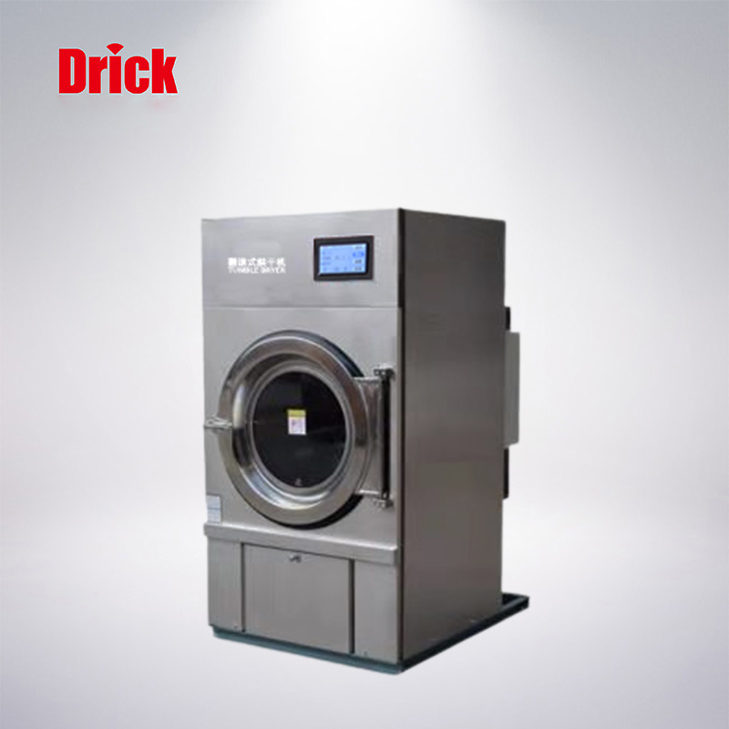 德瑞克 DRK743 纺织品翻滚式烘干机 翻滚式烘干机
