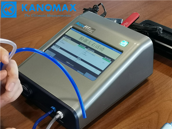 使用Kanomax呼吸器适合性试仪测试N95