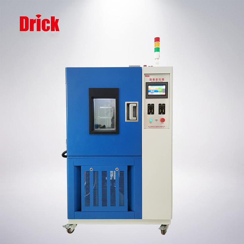 德瑞克Drick  DRK648臭氧老化箱