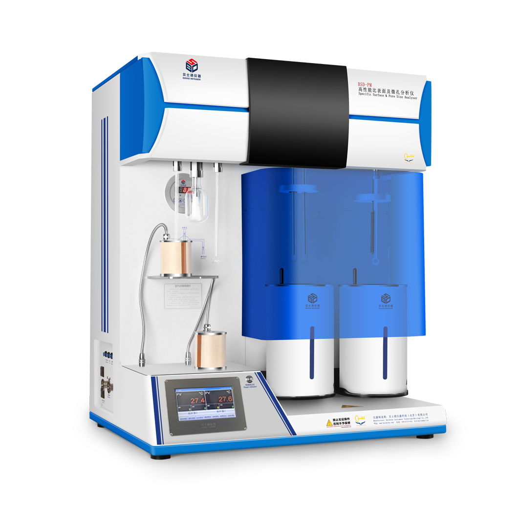 高性能比表面积及微孔分析仪