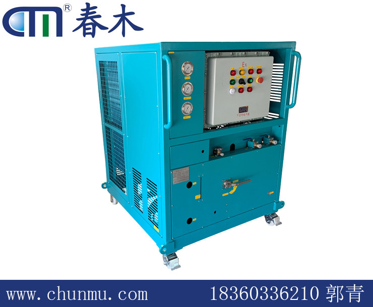春木 CM-V400防爆冷媒回收机 制冷剂回收机械