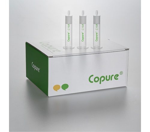 Copure&#174; C18A SPE 100mg/1mL固相萃取小柱