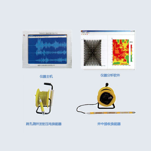 天功测控TGM-C504型基桩质量声波CT仪