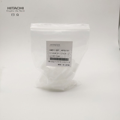 日立Hitachi原子吸收样品杯试剂杯 原装正品进口耐酸耐碱耐用洁净