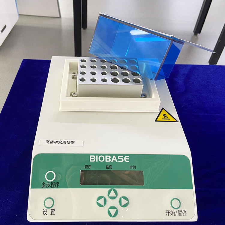 BIOBASE博科 恒温金属浴BK-HW100 干式恒温器