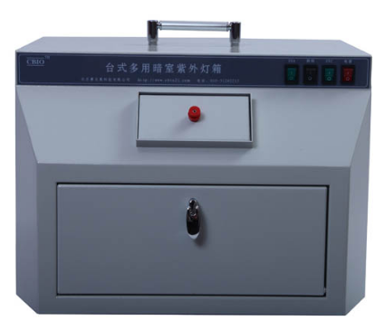 北京赛百奥CBIO-UV4台式/暗箱式紫外分析仪