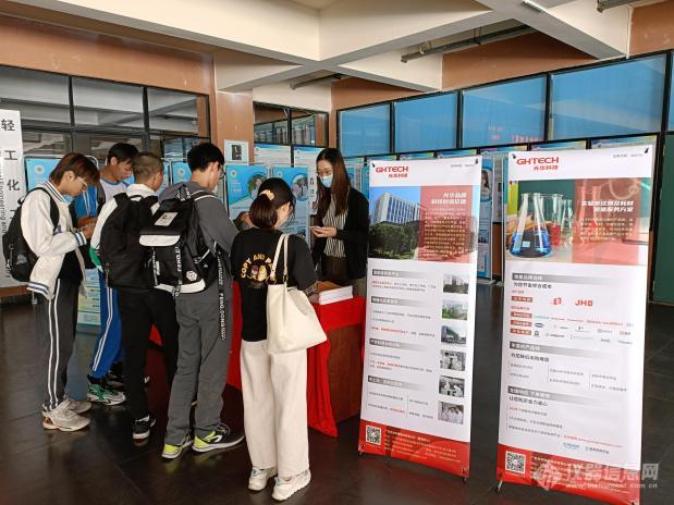 激发化学兴趣 培养新生力量 | 第十六届“光华科技杯”学生实验综合技能竞赛顺利举办