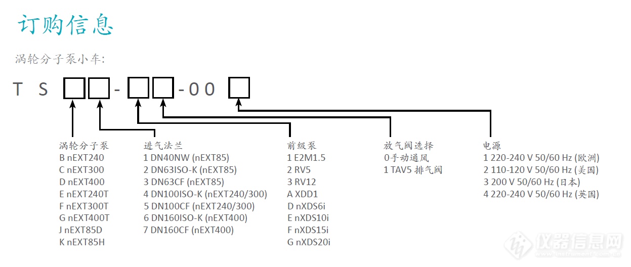 微信图片_20211118091750.png