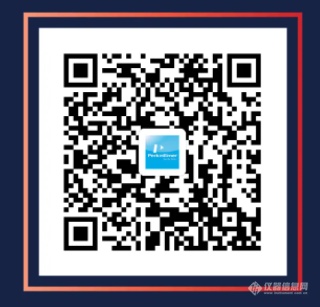 WeChat Image_20211101164451.png