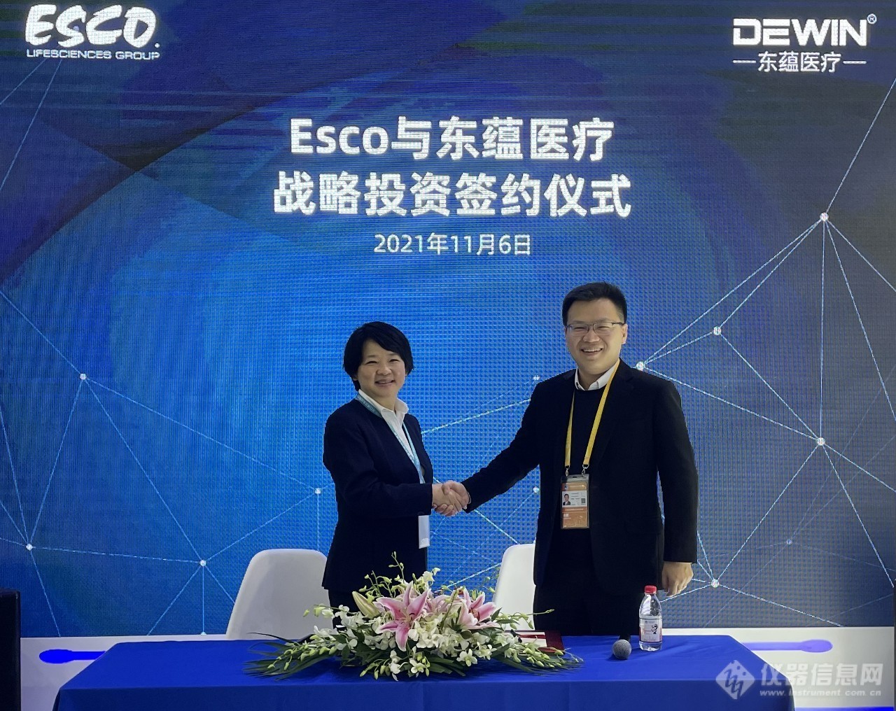 【CIIE】Esco益世科生物未来发展战略要点解读