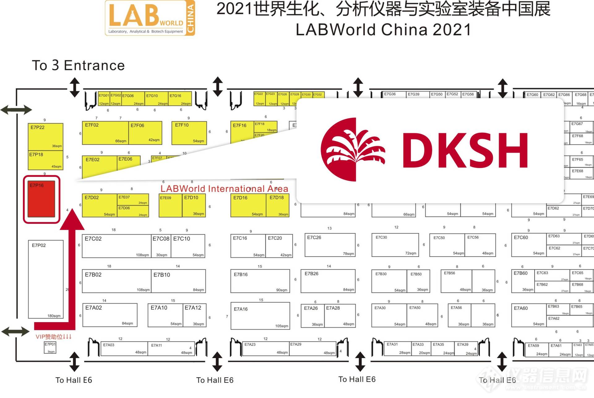 邀请函 | CPhI & P-MEC China 2021全球制药年度盛会与您共启新征程！