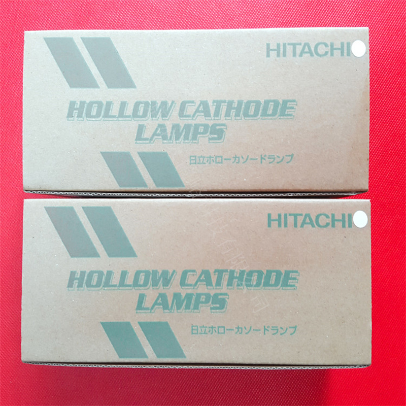 日立Hitachi原子吸收空心阴极灯 元素灯HISCO-001-6164Yb镱