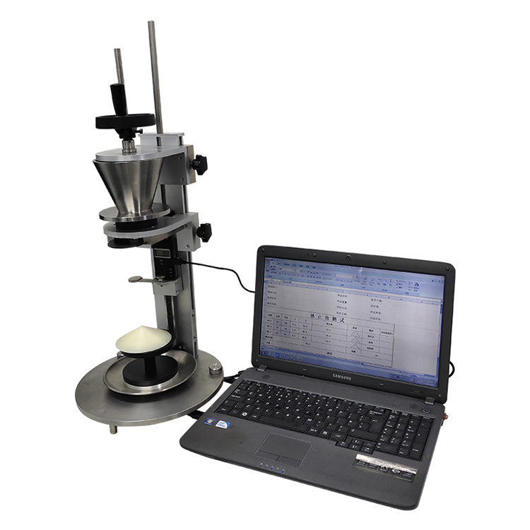 粉体物性测试仪休止角测定仪安息角测试仪