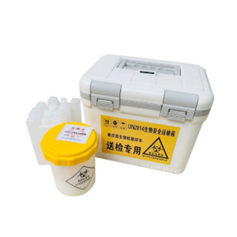 齐冰生物安全运输箱QBLL0609单罐可转运传染性样本